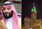 Saudi Arabia to Allow Foreigners to Buy Property for the First Time Starting Next Year